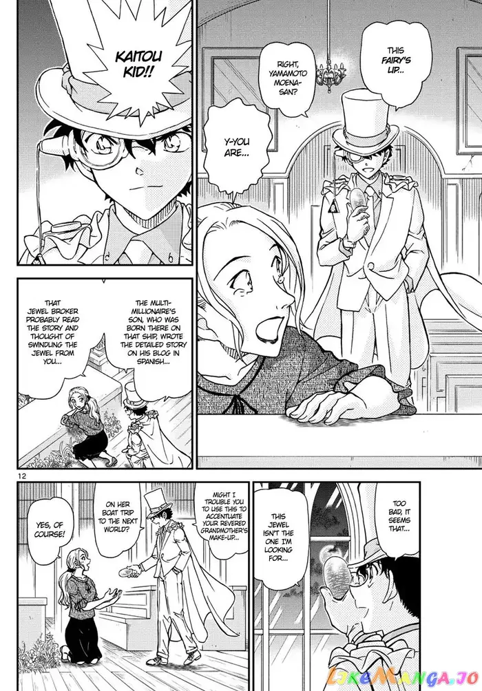 Case Closed Manga - Chapter 1021 - Page 12
