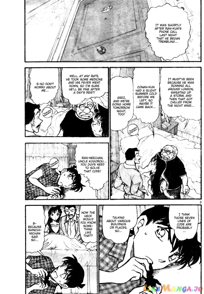 Case Closed Manga - Chapter 746 - Page 3