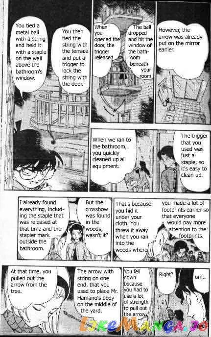 Case Closed Manga - Chapter 196 - Page 10