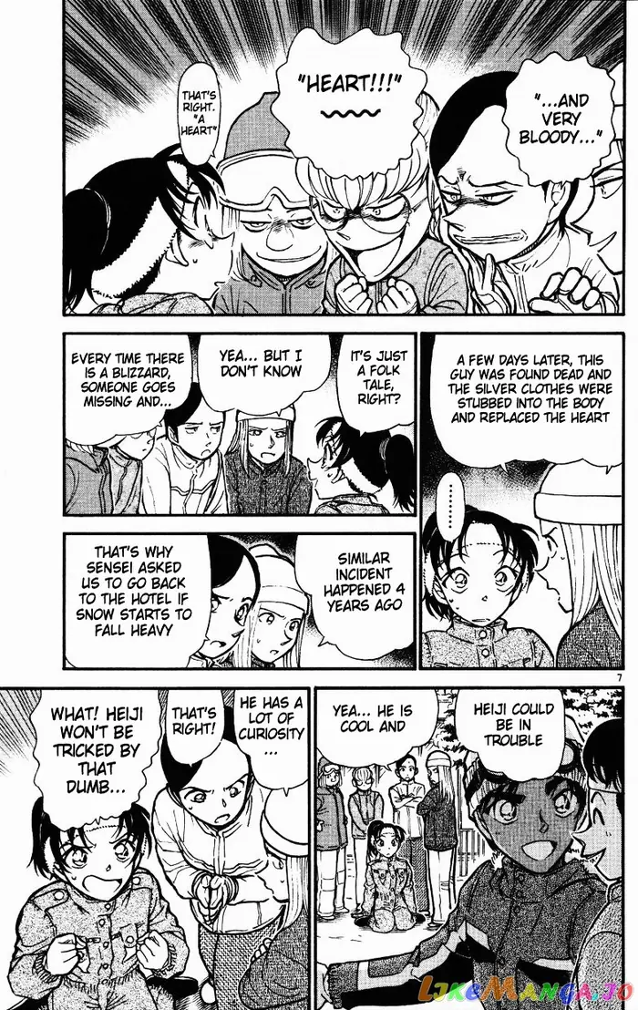 Case Closed Manga - Chapter 518 - Page 7