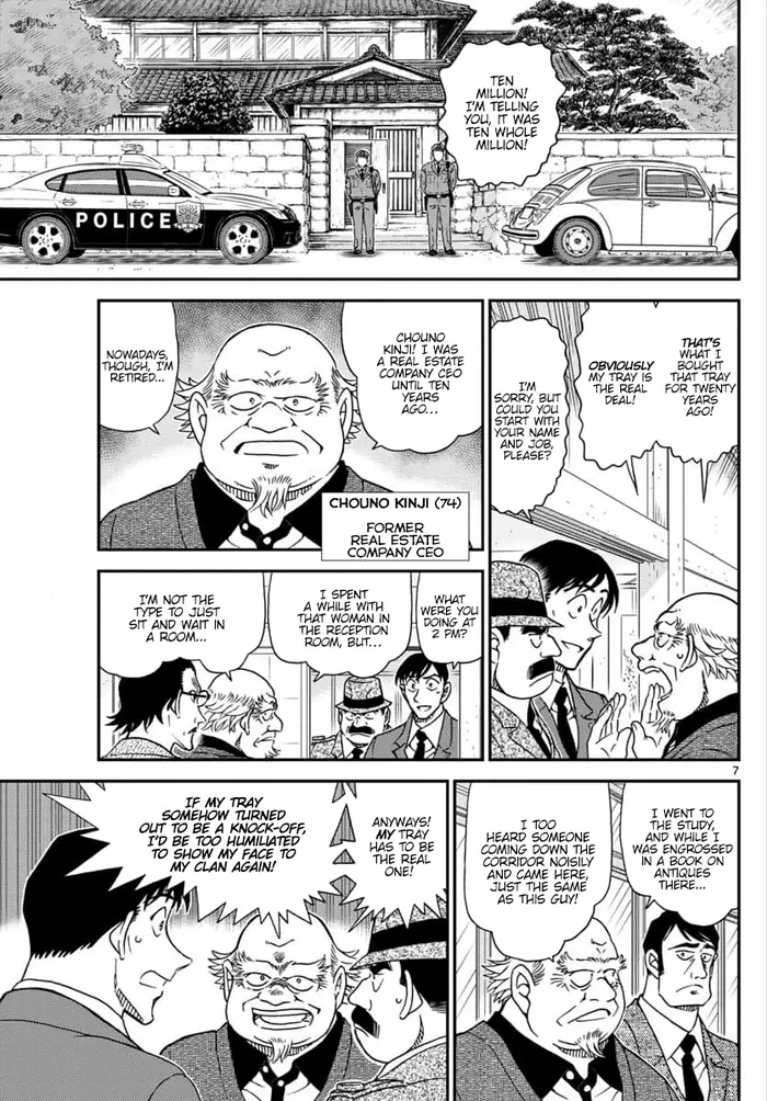 Case Closed Manga - Chapter 1036 - Page 7