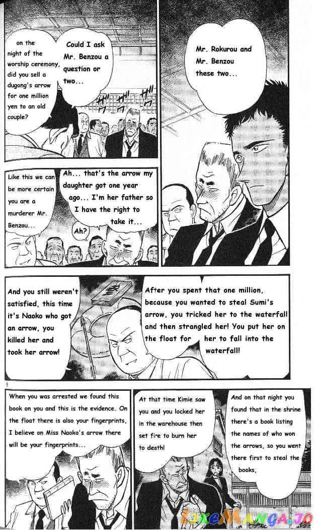 Case Closed Manga - Chapter 283 - Page 6