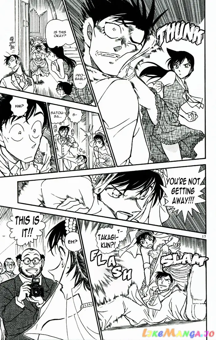 Case Closed Manga - Chapter 537 - Page 17