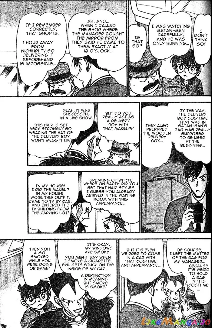 Case Closed Manga - Chapter 592 - Page 13