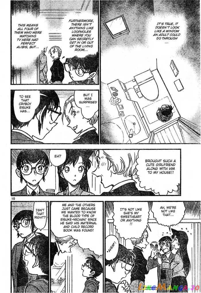Case Closed Manga - Chapter 588 - Page 10