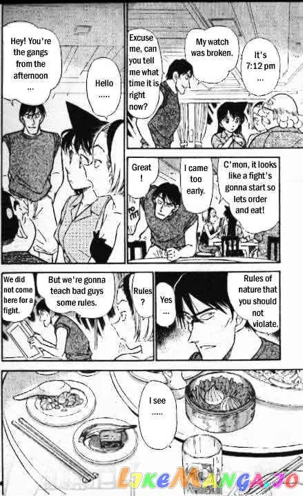 Case Closed Manga - Chapter 311 - Page 13