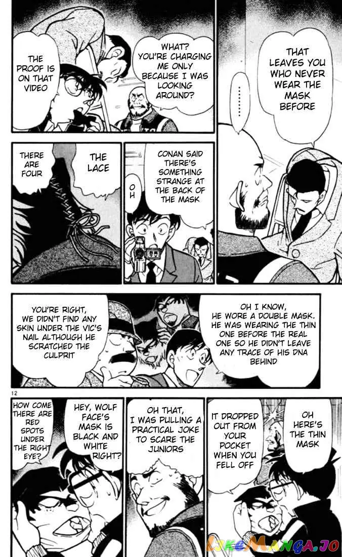 Case Closed Manga - Chapter 389 - Page 12