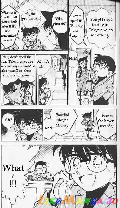 Case Closed Manga - Chapter 293 - Page 3