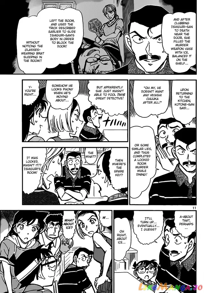 Case Closed Manga - Chapter 827 - Page 11