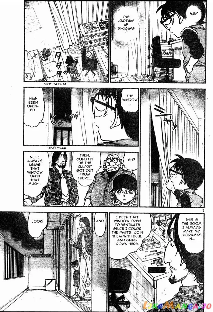 Case Closed Manga - Chapter 583 - Page 7