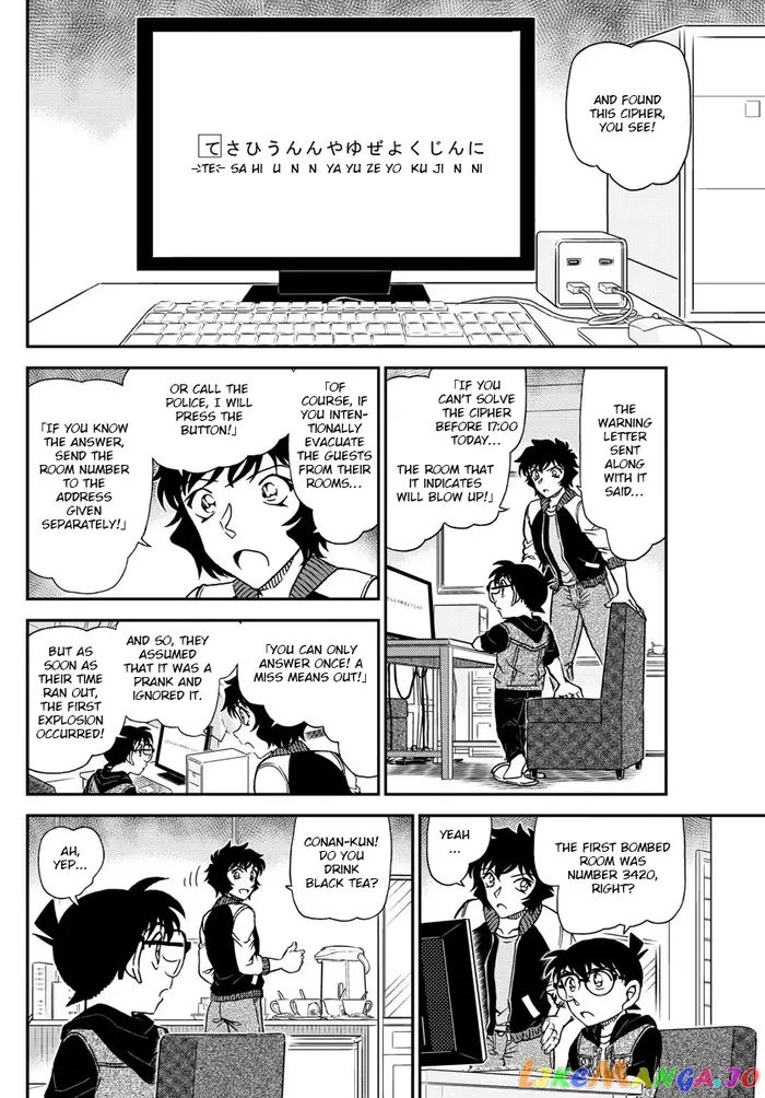 Case Closed Manga - Chapter 1094 - Page 8