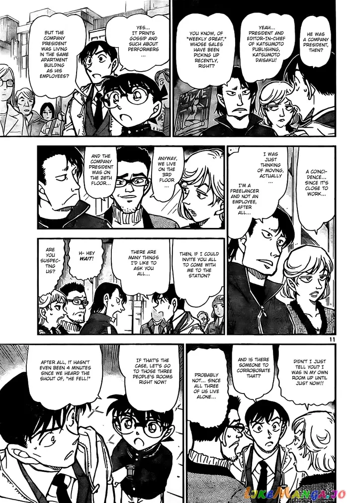 Case Closed Manga - Chapter 809 - Page 11