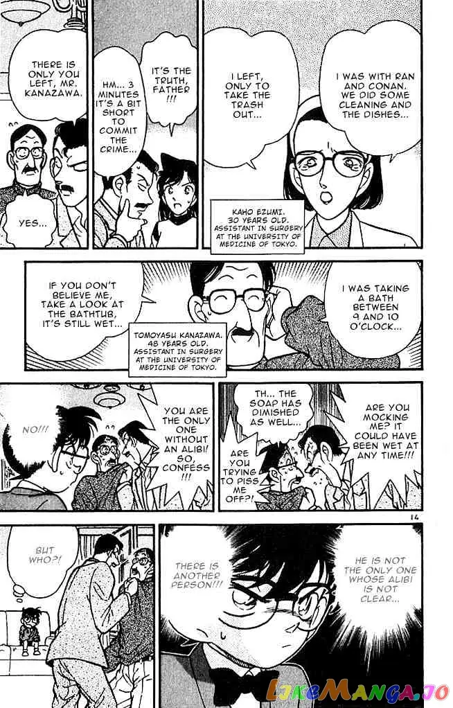 Case Closed Manga - Chapter 100 - Page 14