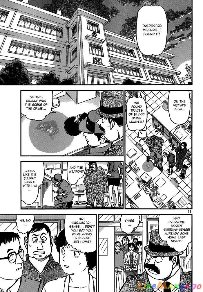 Case Closed Manga - Chapter 891 - Page 11