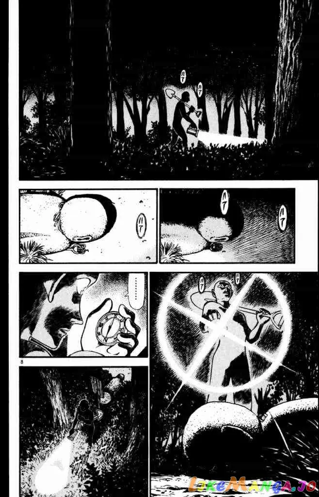 Case Closed Manga - Chapter 310 - Page 8