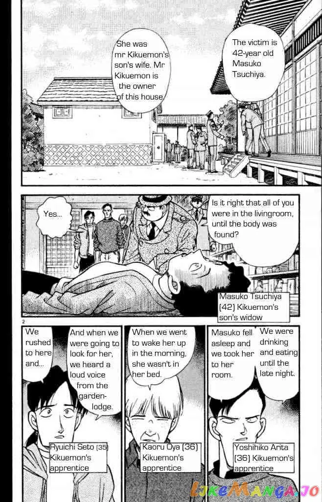 Case Closed Manga - Chapter 161 - Page 4