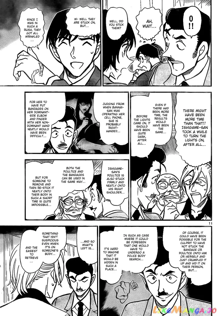 Case Closed Manga - Chapter 789 - Page 12