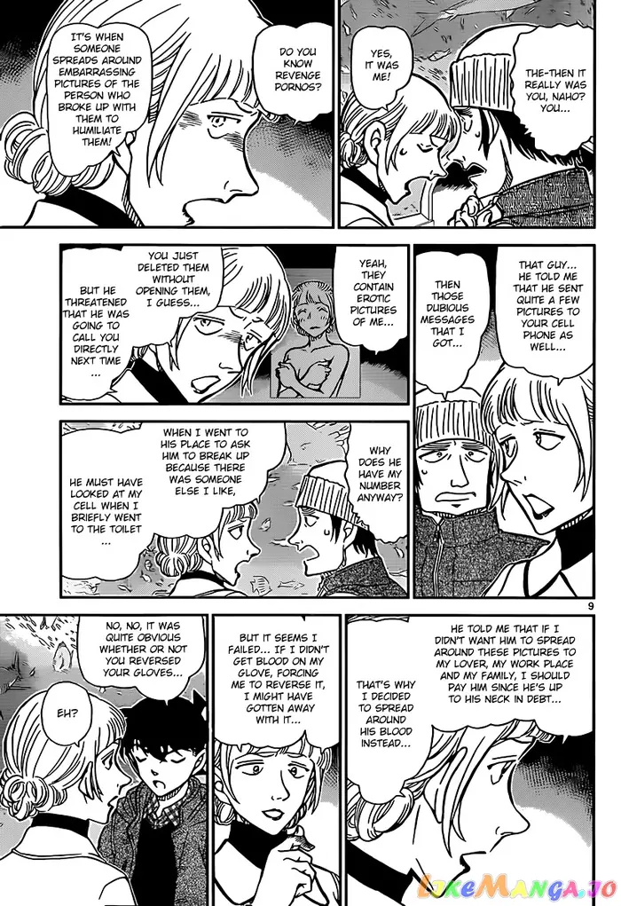 Case Closed Manga - Chapter 884 - Page 9