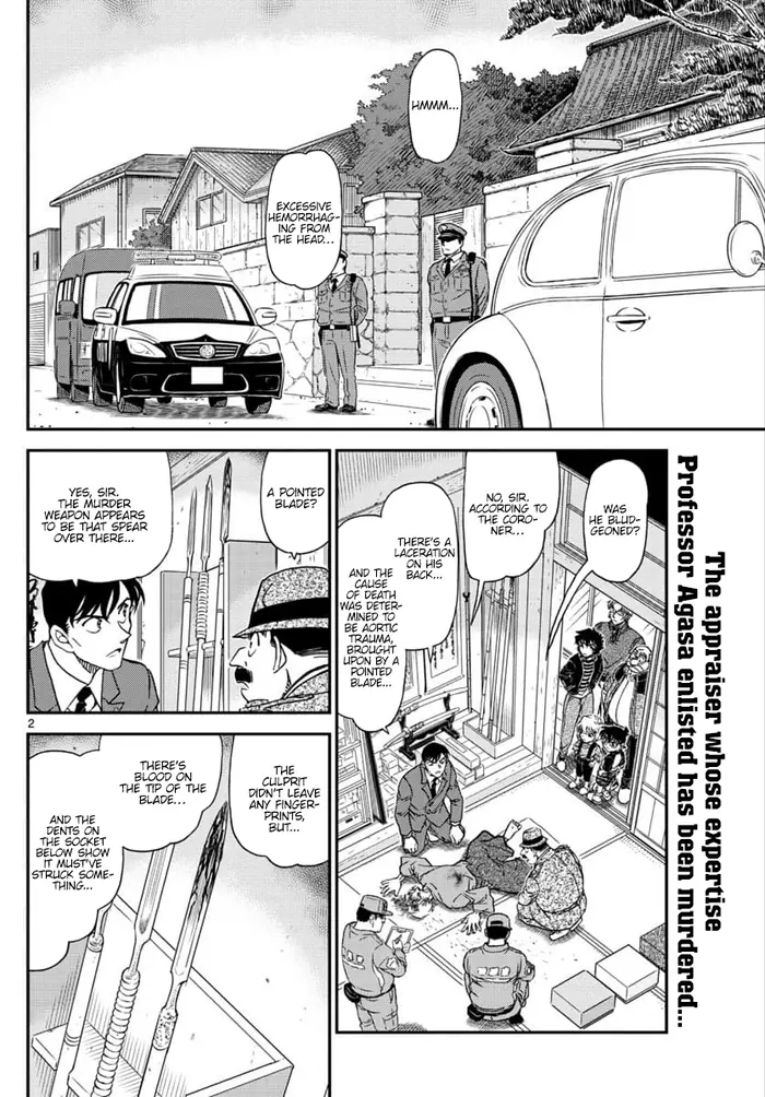 Case Closed Manga - Chapter 1036 - Page 2