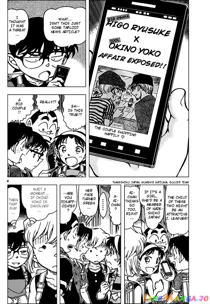 Case Closed Manga - Chapter 925 - Page 4