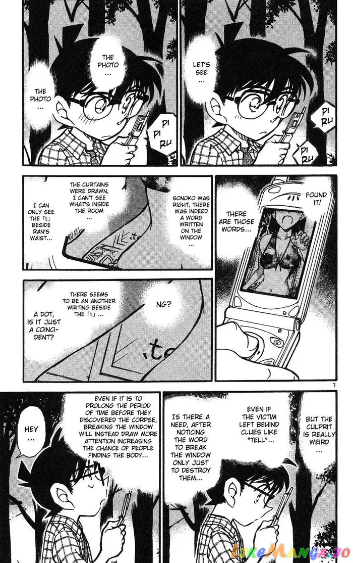 Case Closed Manga - Chapter 492 - Page 7
