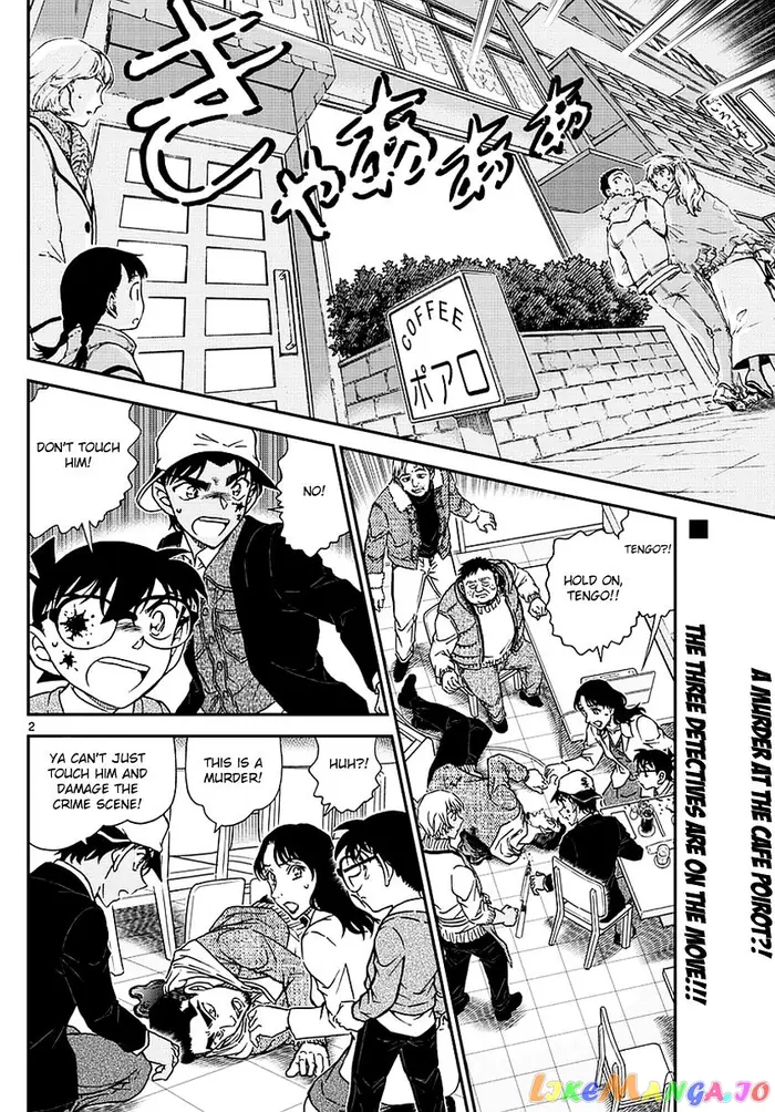 Case Closed Manga - Chapter 982 - Page 3
