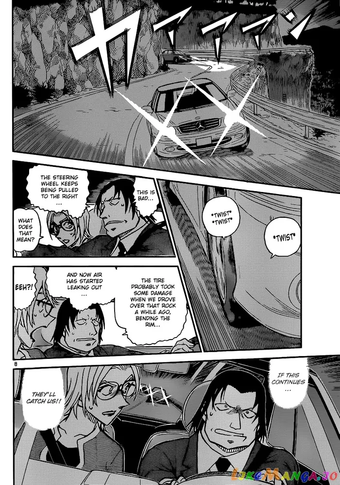 Case Closed Manga - Chapter 896 - Page 9