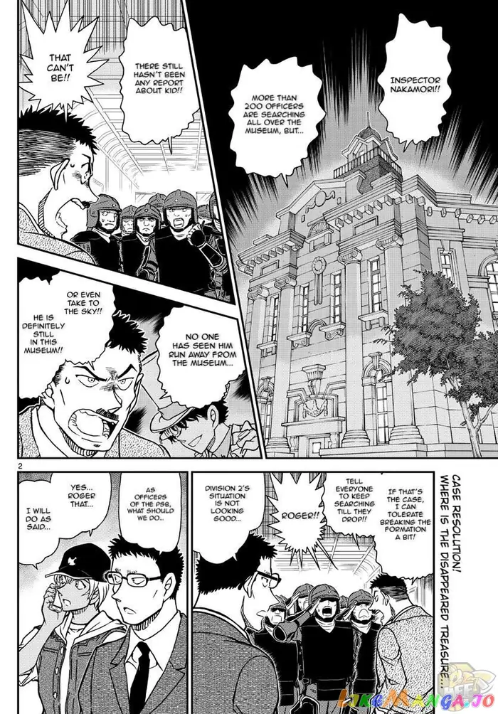 Case Closed Manga - Chapter 1078 - Page 3