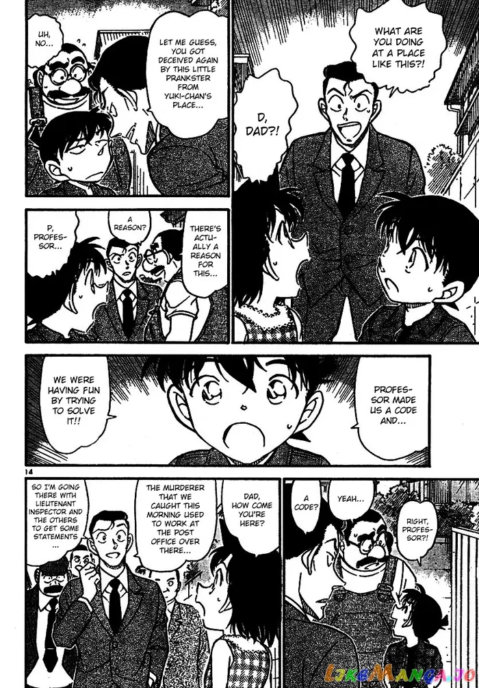 Case Closed Manga - Chapter 572 - Page 13