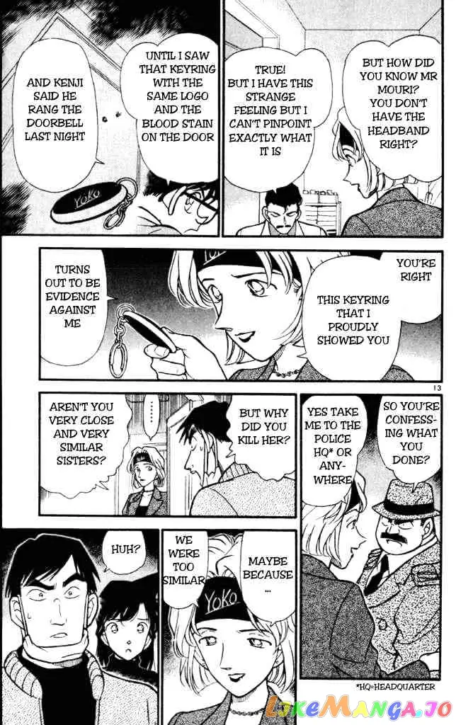 Case Closed Manga - Chapter 199 - Page 13