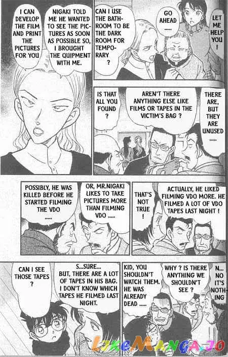 Case Closed Manga - Chapter 332 - Page 10