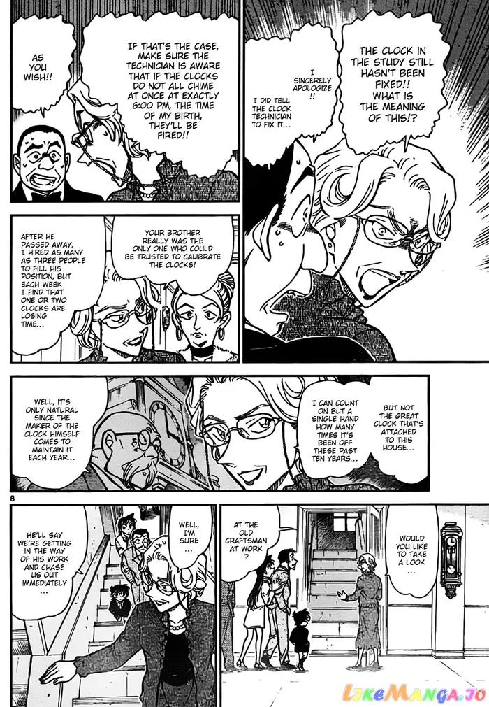 Case Closed Manga - Chapter 762 - Page 8