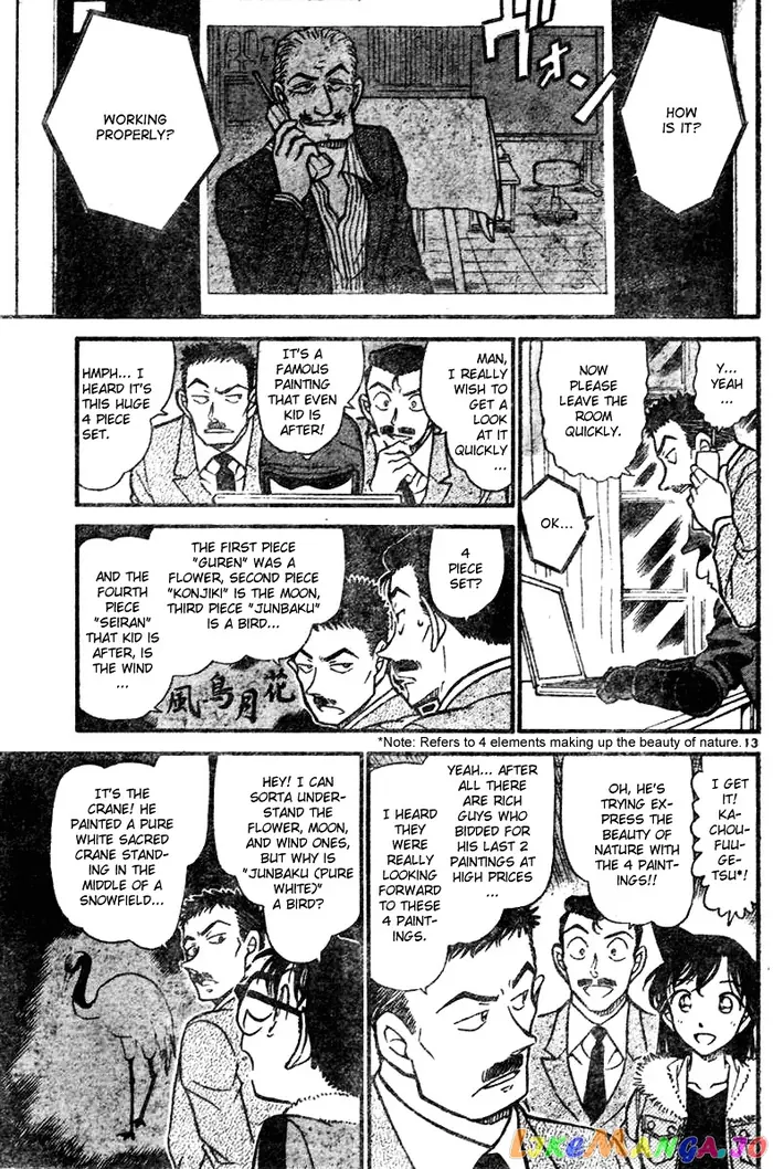 Case Closed Manga - Chapter 544 - Page 13