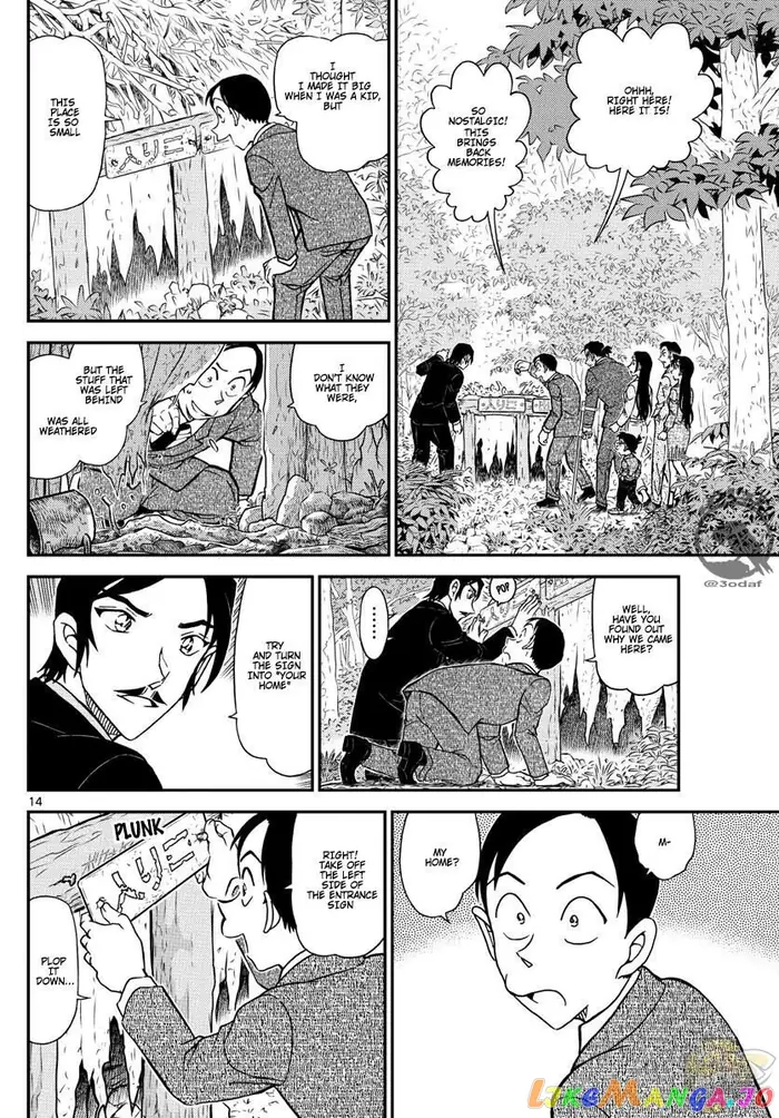 Case Closed Manga - Chapter 1084 - Page 15
