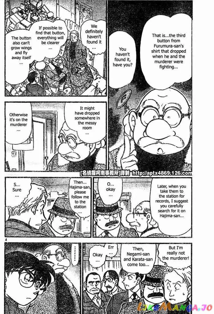 Case Closed Manga - Chapter 419 - Page 4