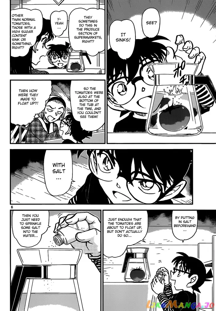 Case Closed Manga - Chapter 875 - Page 6