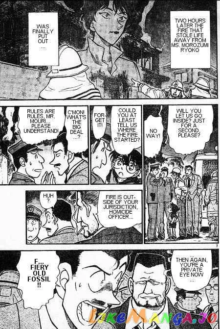 Case Closed Manga - Chapter 394 - Page 7