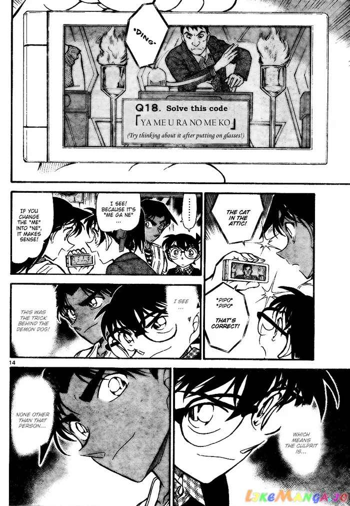 Case Closed Manga - Chapter 739 - Page 14