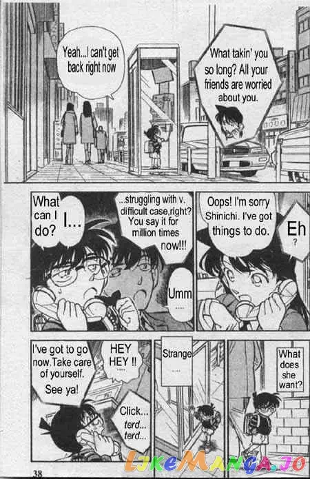 Case Closed Manga - Chapter 234 - Page 2