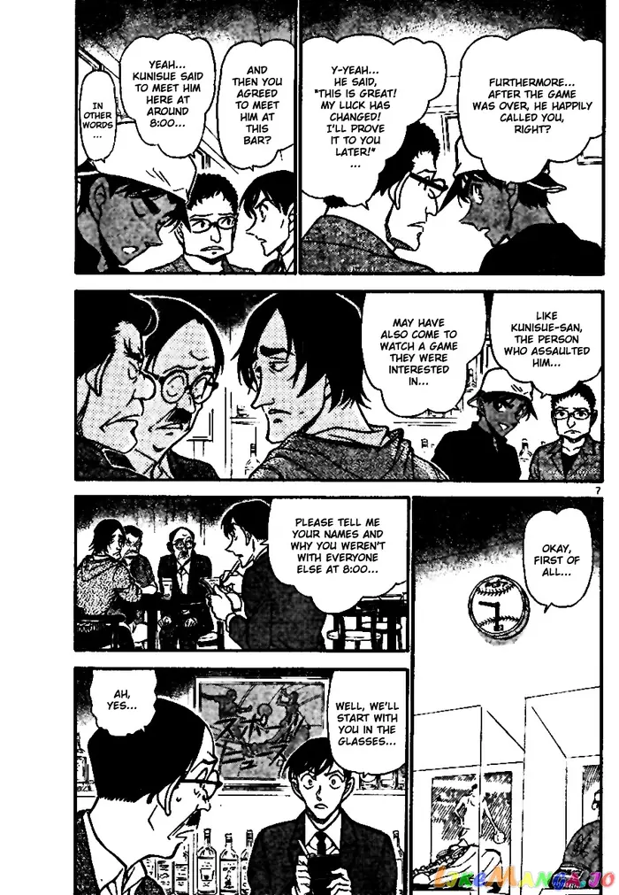 Case Closed Manga - Chapter 694 - Page 7