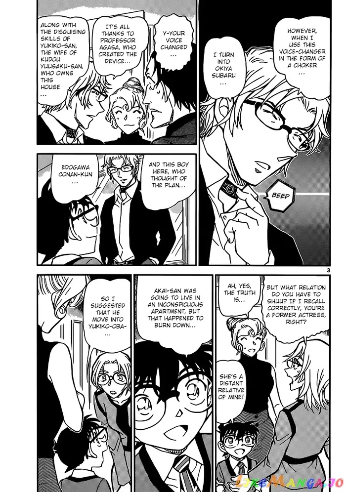 Case Closed Manga - Chapter 898 - Page 4