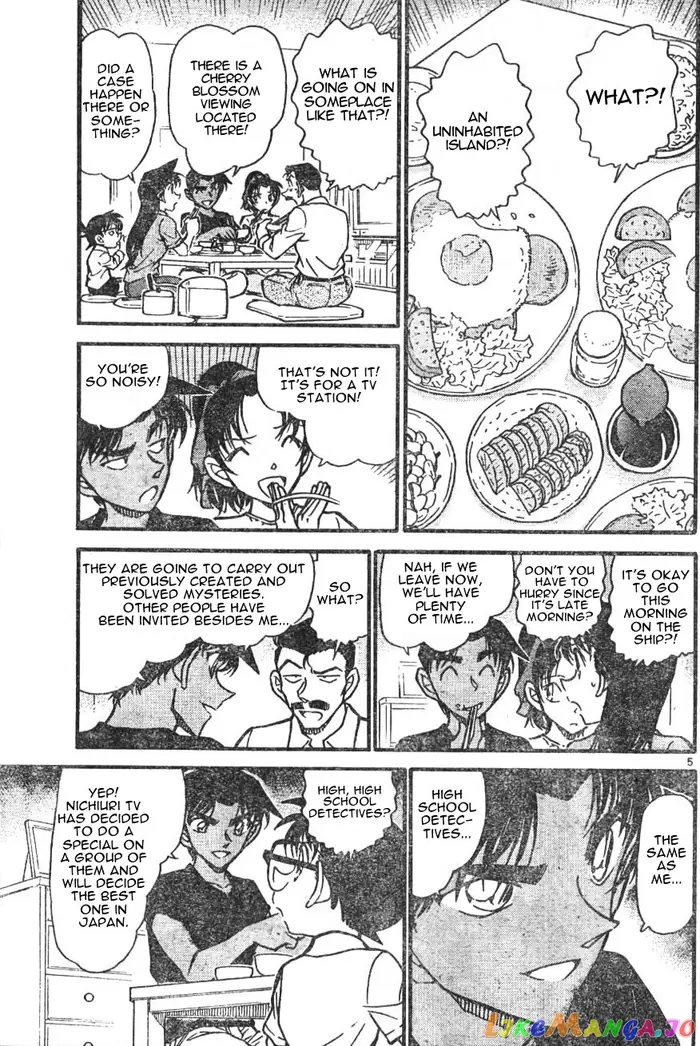 Case Closed Manga - Chapter 562 - Page 5