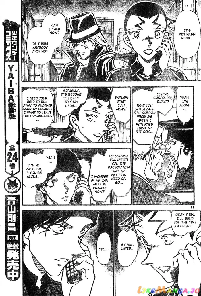 Case Closed Manga - Chapter 607 - Page 11