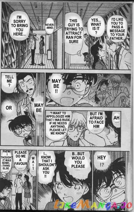 Case Closed Manga - Chapter 237 - Page 15