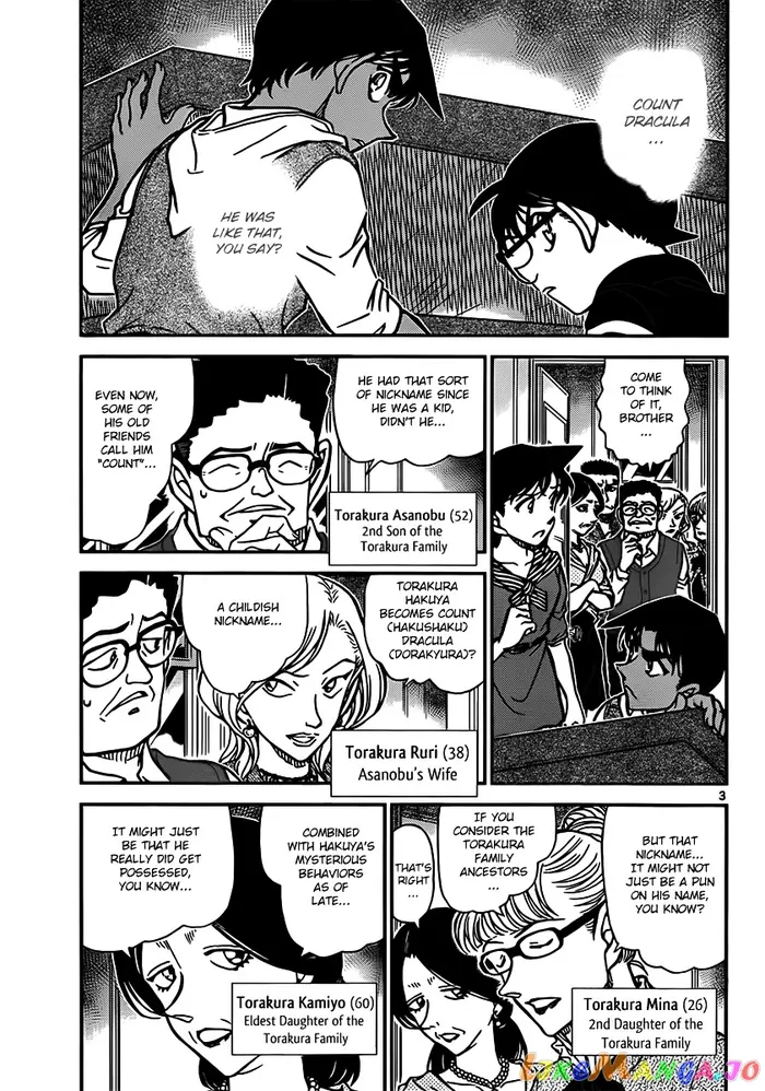 Case Closed Manga - Chapter 835 - Page 3