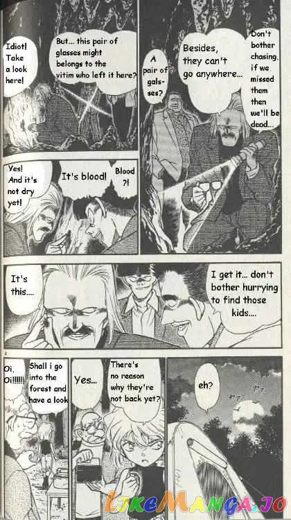 Case Closed Manga - Chapter 252 - Page 4