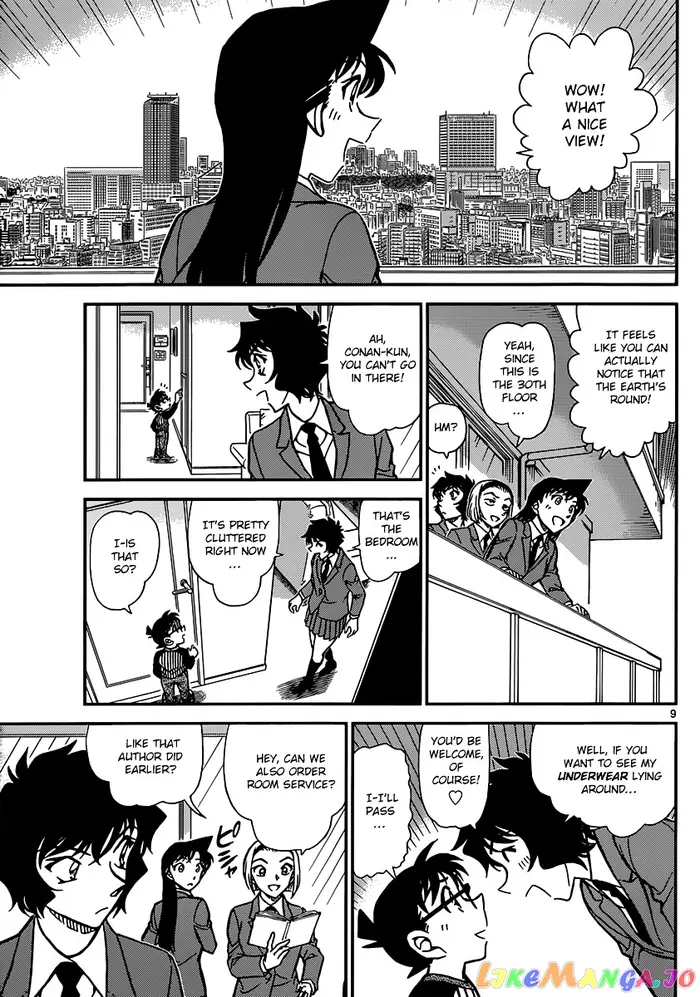 Case Closed Manga - Chapter 876 - Page 9