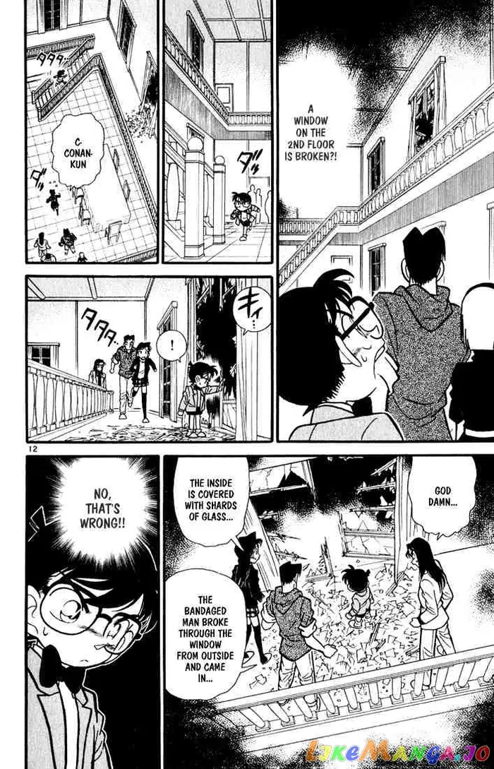 Case Closed Manga - Chapter 43 - Page 12