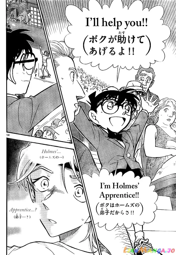 Case Closed Manga - Chapter 749 - Page 14