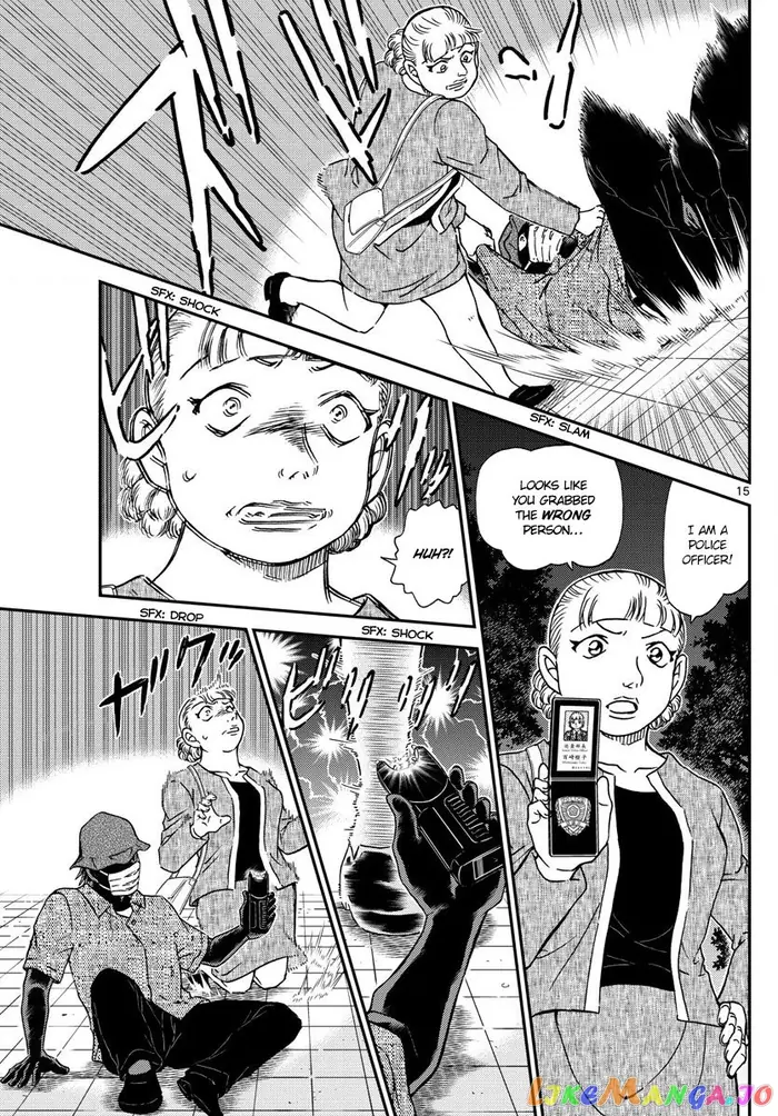 Case Closed Manga - Chapter 1013 - Page 15